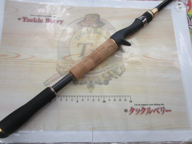 グラディエーターマキシマム GX-70HC-ST ザ・マックス｜＠ベリー