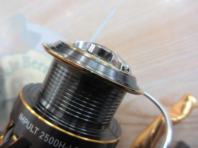 17インパルト 2500H-LBD