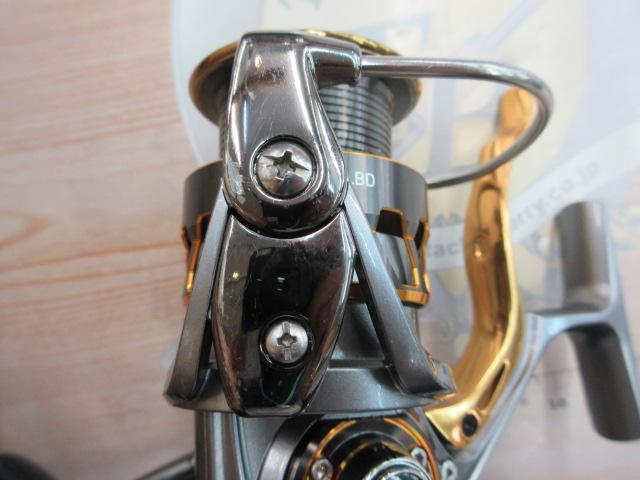 17インパルト 2500H-LBD