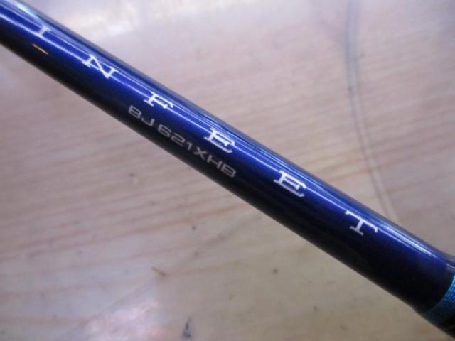 インフィート BJ621XHB