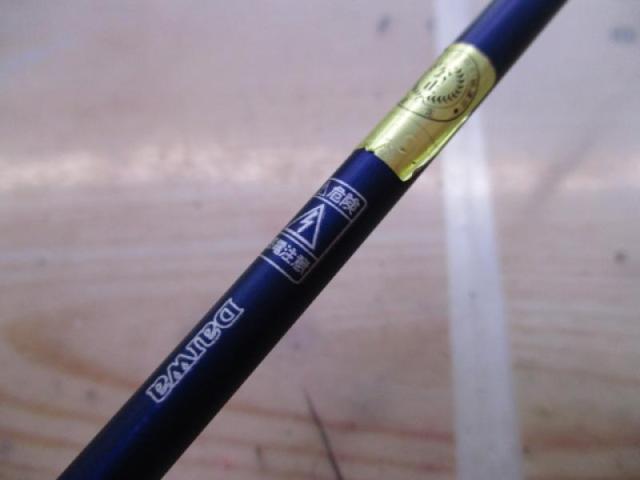 インフィート BJ621XHB