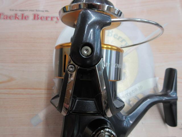 15ツインパワーSW 8000HG