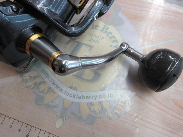 15ツインパワーSW 8000HG