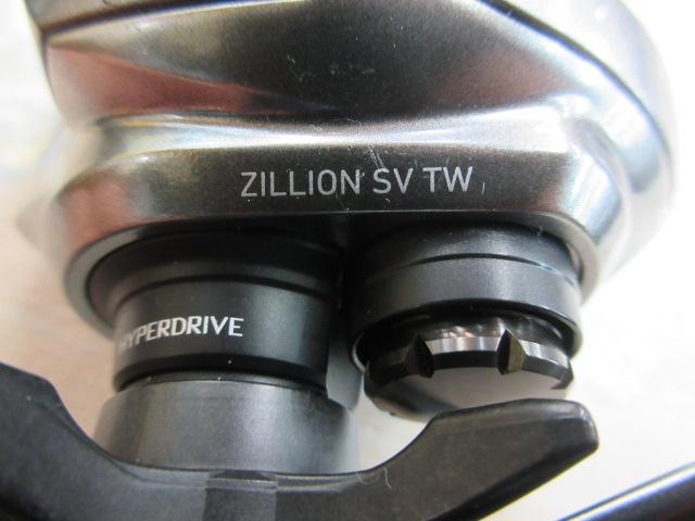 21ジリオン SV TW 1000L