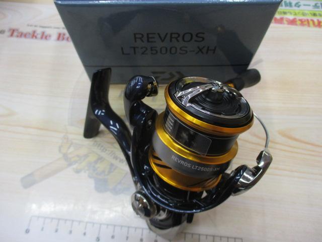 レブロス　LT2500S-XH　ハンドルセット レブロス LT2500S-XH ハンドルセット 24レブロス LT2500S-XH