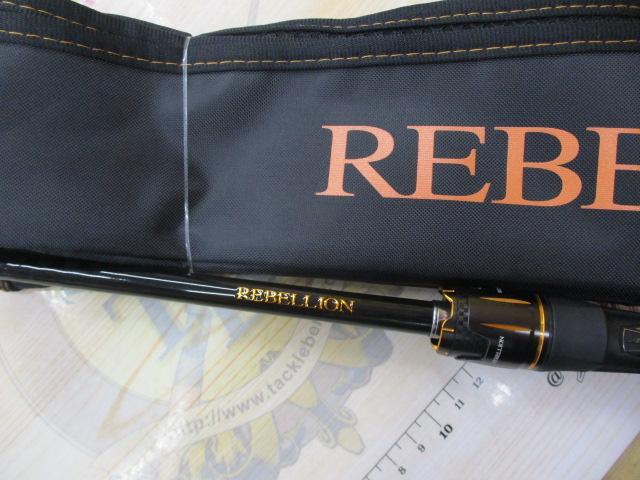 リベリオン 661MLRB