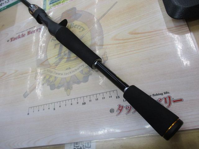 リベリオン 661MLRB