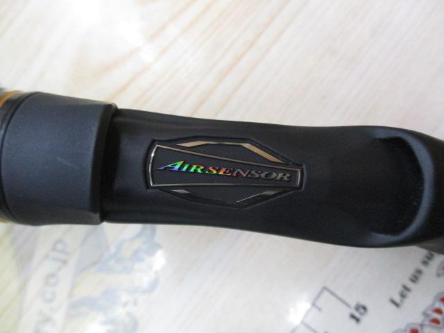 リベリオン 661MLRB