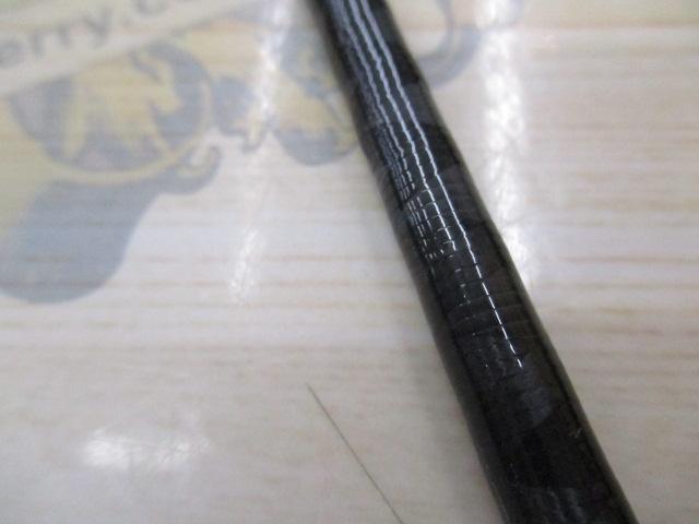 リベリオン 661MLRB