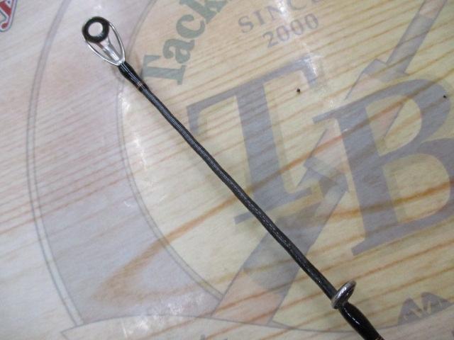 リベリオン 661MLRB