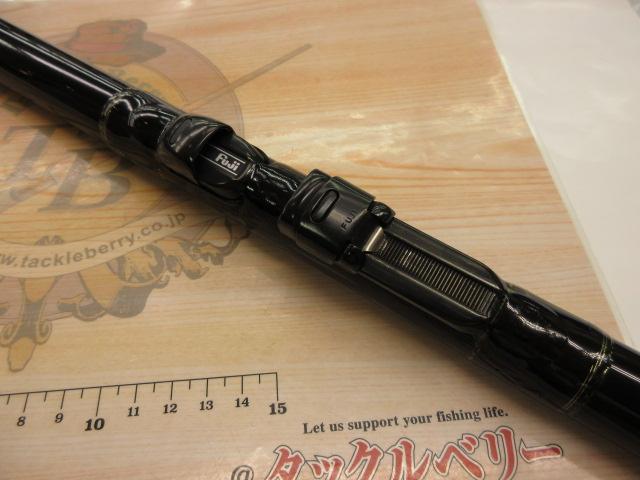 ロングサーフT 30-530｜＠ベリーネット 日本最大新品中古釣具WEBショップ