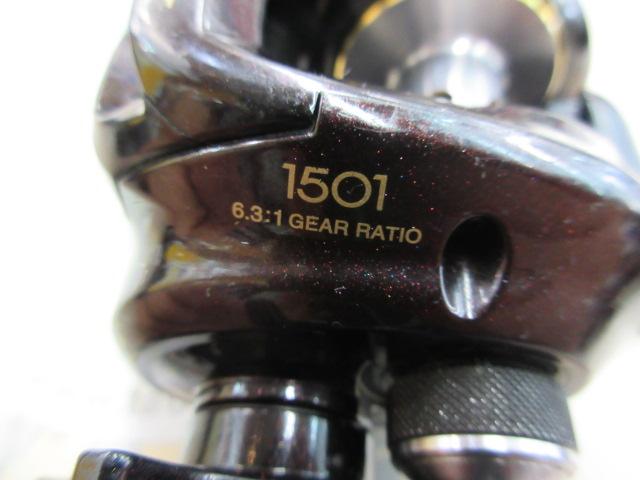 09スコーピオンXT 1501