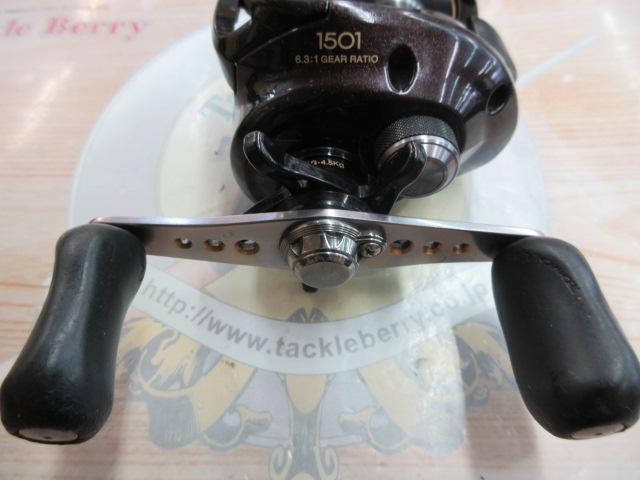 09スコーピオンXT 1501