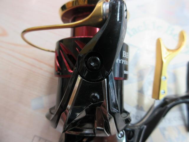 17BB-Xハイパーフォース C3000DXG