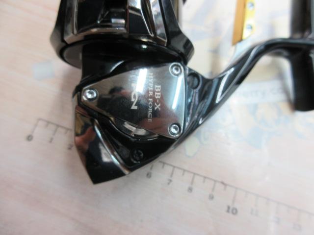 17BB-Xハイパーフォース C3000DXG