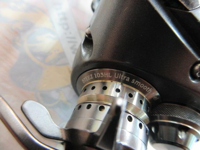 スティーズ 103HL