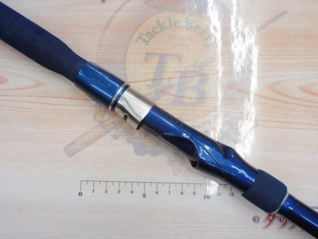 シーパワー73 120-270