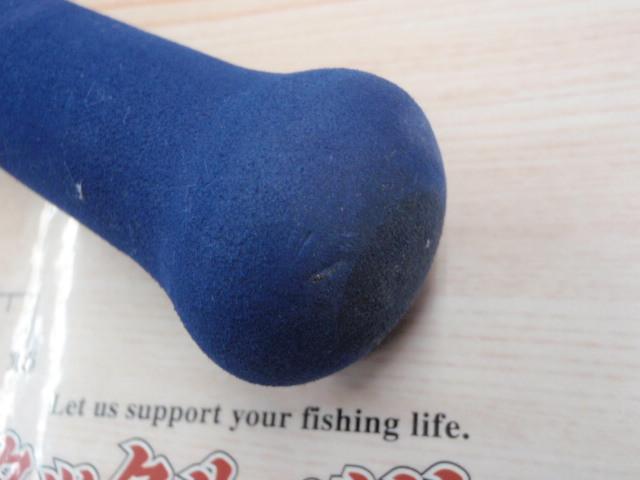 シーパワー73 120-270