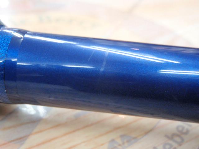 シーパワー73 120-270