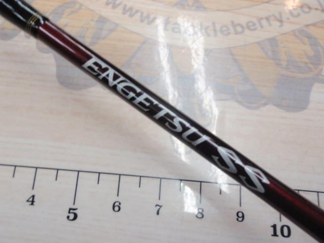 22炎月SS B60ML-FS/R