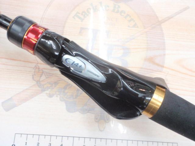 22炎月SS B60ML-FS/R