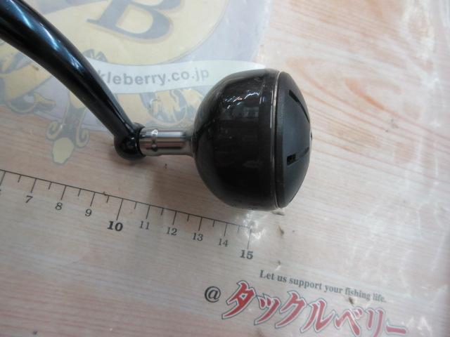 15ツインパワーSW 8000HG