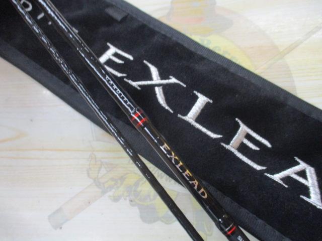 カーディフエクスリード AT S59XUL/RG