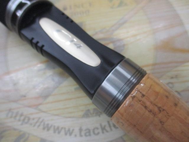 カーディフエクスリード AT S59XUL/RG