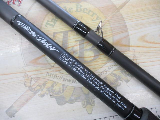 フォーザビースト FTB73XXXXH UNLIMITED｜＠ベリーネット 日本最大新品