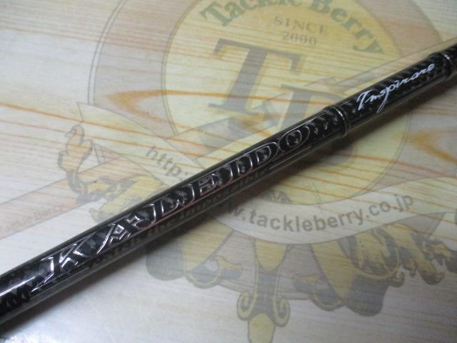 カレイドインスピラーレ TKIC-69MH/トーナメント スタリオンDG69MH