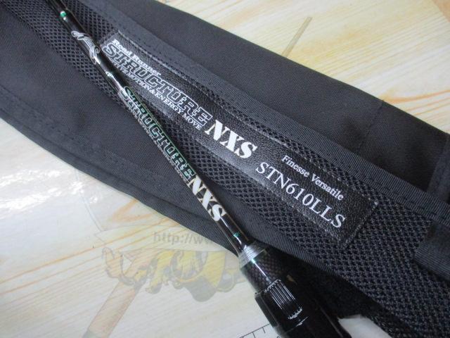 ロードランナーストラクチャーNXS STN610LLS フィネスバーサタイル