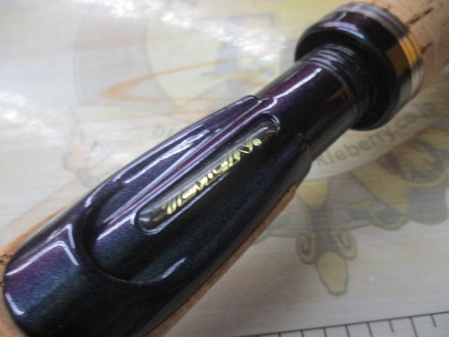 テムジン TMJS-60ML(マジョーラ)