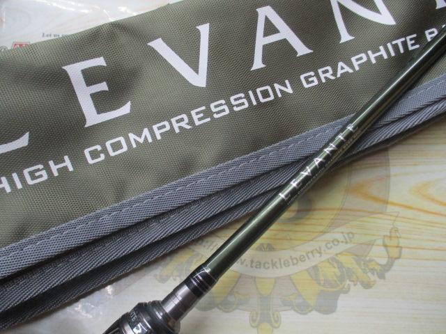 レヴァンテ F2-64LV