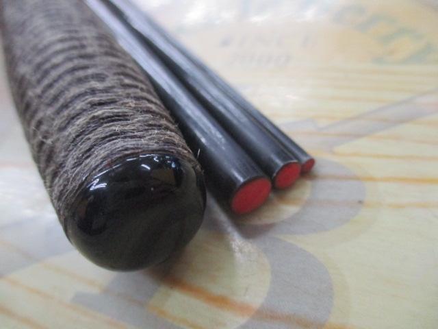 二代目荒法師 9