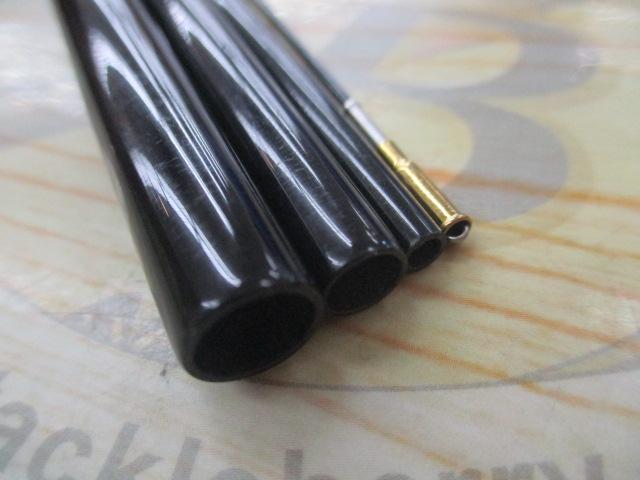 二代目荒法師 9