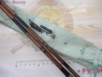 二代目荒法師 9