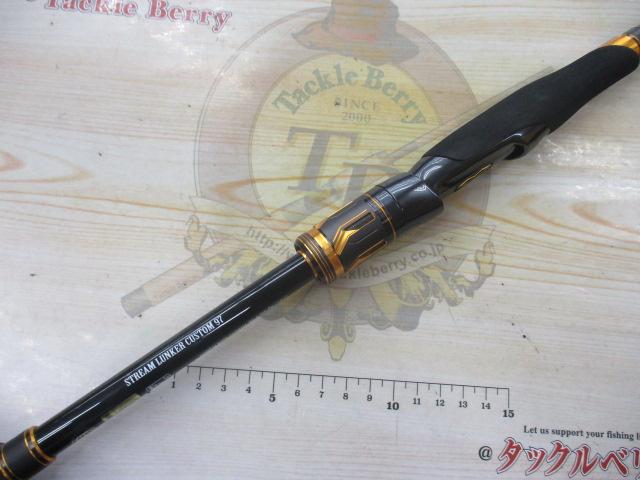 モアザンブランジーノEX AGS97ML/M