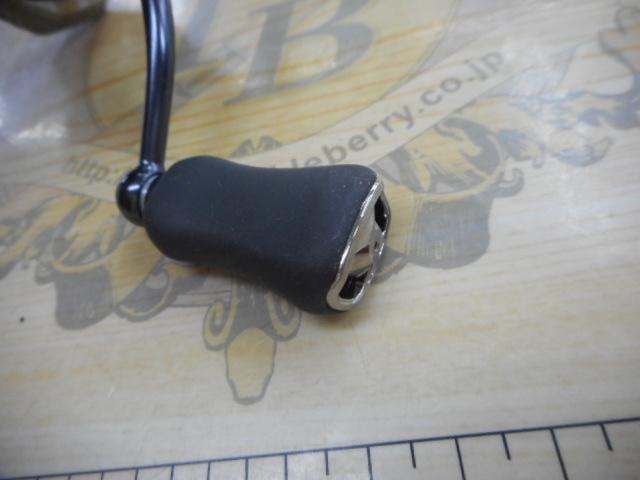 23タトゥーラ LT2500S-XH-QD