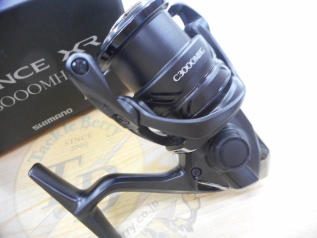 23エクスセンスXR C3000MHG