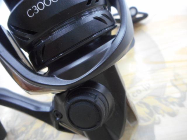 23エクスセンスXR C3000MHG