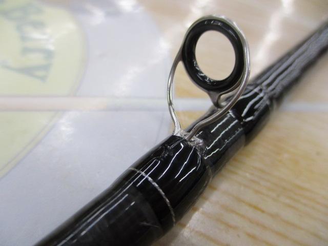 ブレイゾン C610M