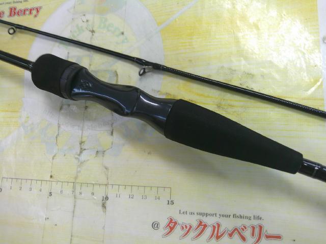 ヴァデルSLJ AP 63MB-S