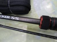 ハードロッカーSS B78MHS/BOAT