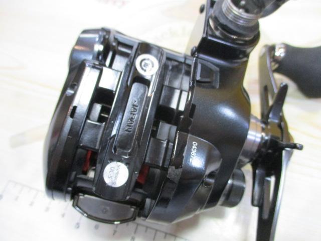 22フォースマスター 201DH