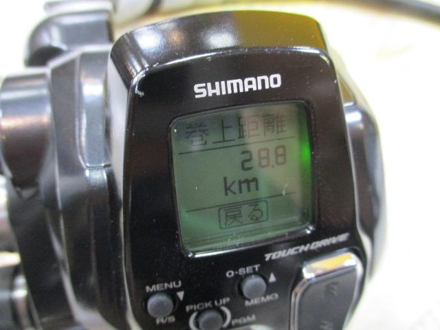 22フォースマスター 201DH