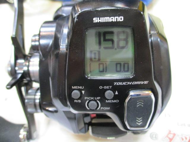 22フォースマスター 201DH