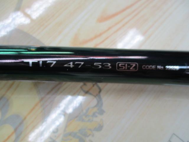 シマノ　イソリミテッド　T1.7 47-53 SI-Z Shimano ISO Limited T1.7 47-53 SI-Z - Best Tackle Japan