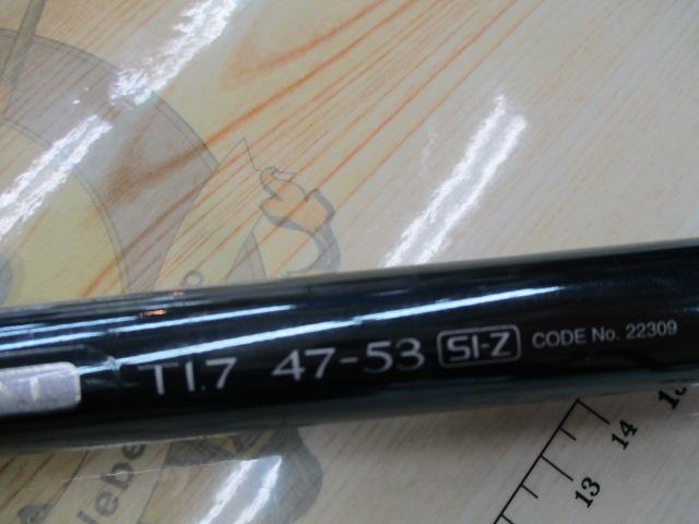 TWINPOWER SPECIAL TI-7 47-53 磯竿 TWINPOWER SPECIAL TI-7 47-53 磯竿 シマノ ツインパワー