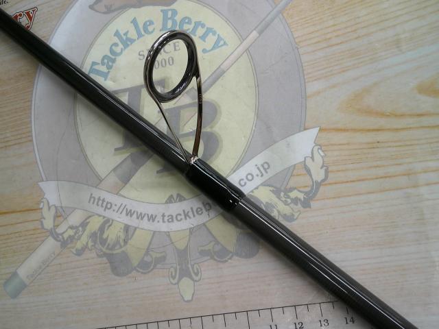 風神RS ヴィヴォーグ 96ML+