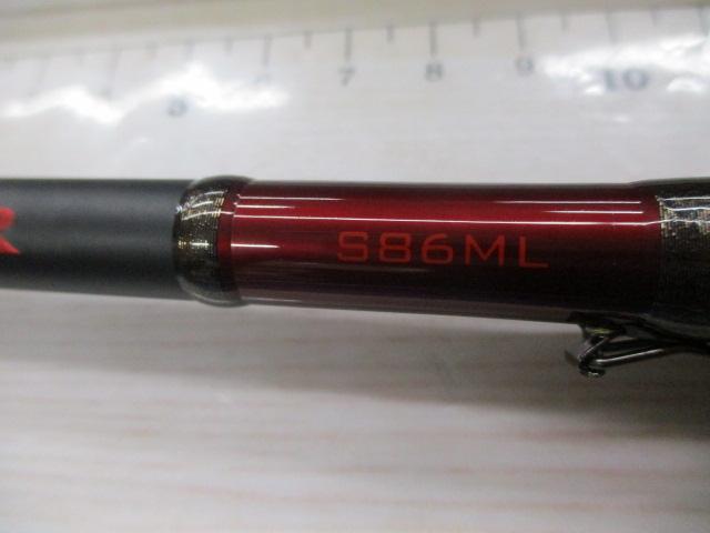 セフィアXR S86ML